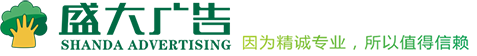 淄博晟元新材料科技有限責(zé)任公司